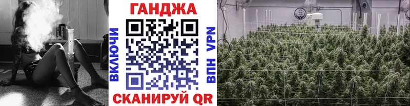 Купить закладку КОКАИН  Меф  МДМА  Канабис  ГАШ  НБОМе  СОЛЬ  Нефтекумск