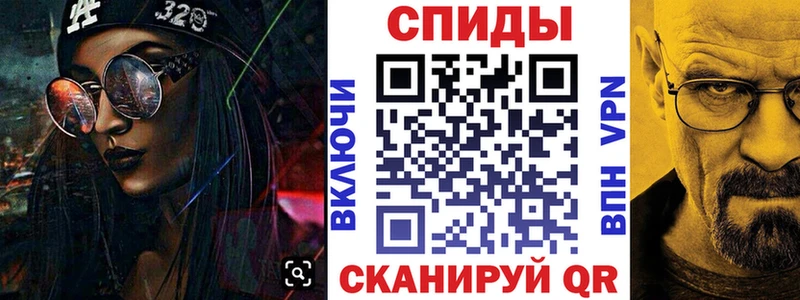 Amphetamine Розовый  Купить закладки  Нефтекумск 