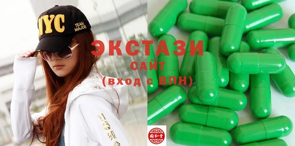 бошки Заволжье