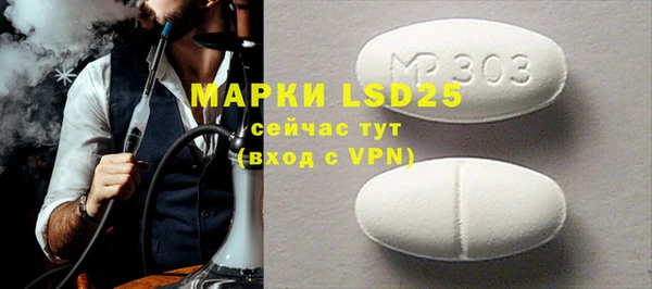 мяу мяу мука Заволжск
