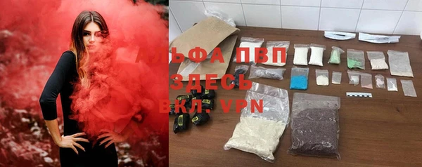 меф Заводоуковск