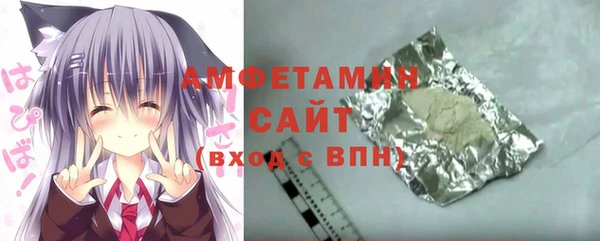 меф Заводоуковск