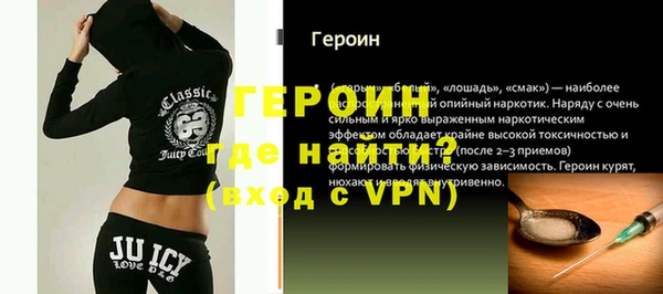 мяу мяу мука Заволжск
