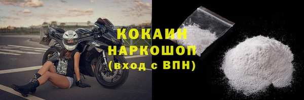 меф Заводоуковск