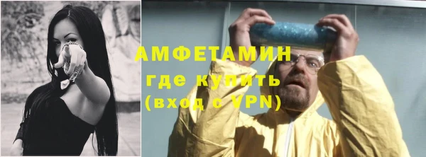 мяу мяу мука Заволжск