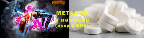 мяу мяу мука Заволжск