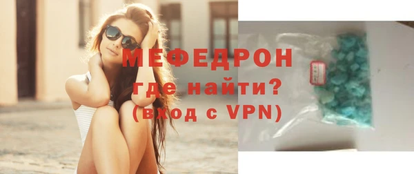 бошки Заволжье