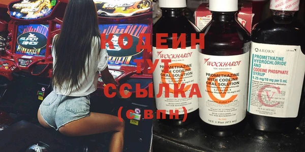 меф Заводоуковск