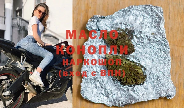 бошки Заволжье