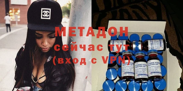 гашиш Зерноград