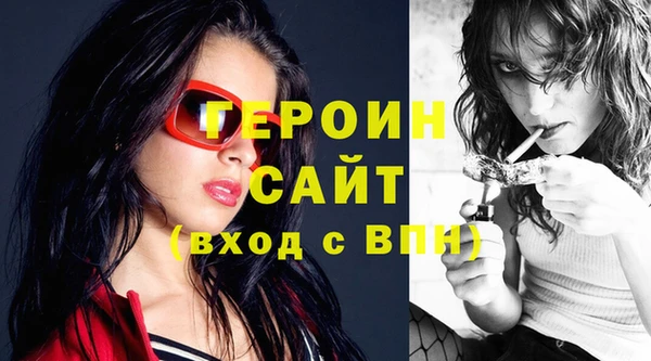 мяу мяу мука Заволжск