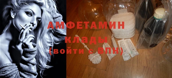 меф Заводоуковск