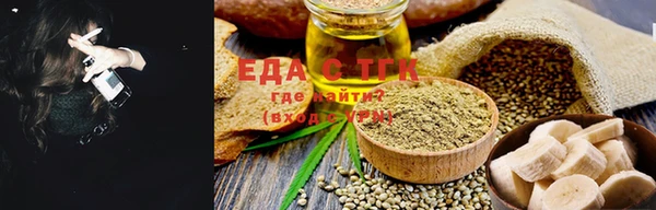бошки Заволжье